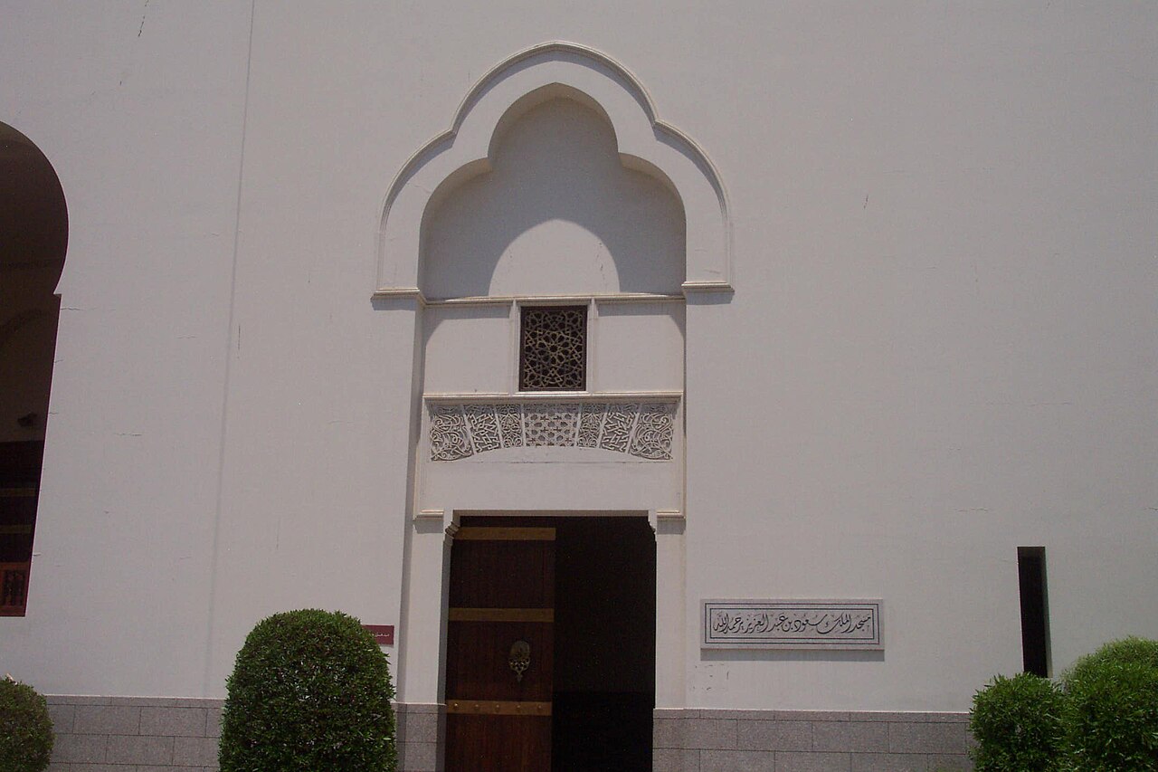 مسجد الملك سعود