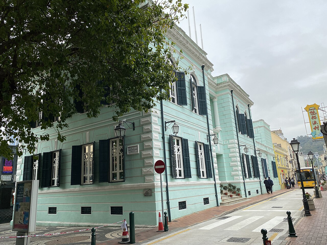Museum of Taipa and Coloane History