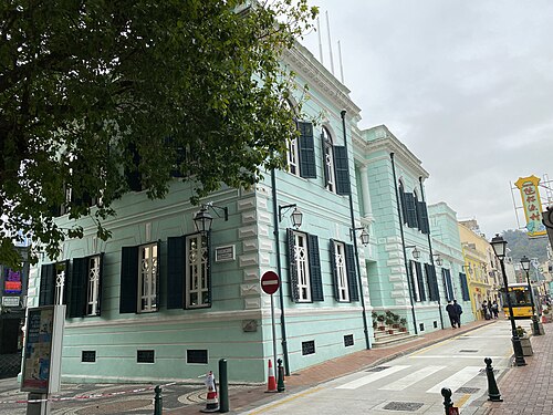 Museum of Taipa and Coloane History