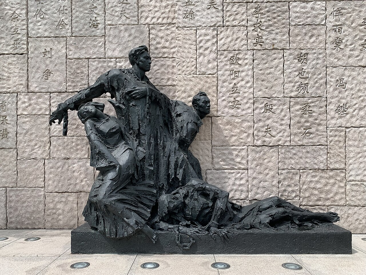 Longhua Martyrs Cementary