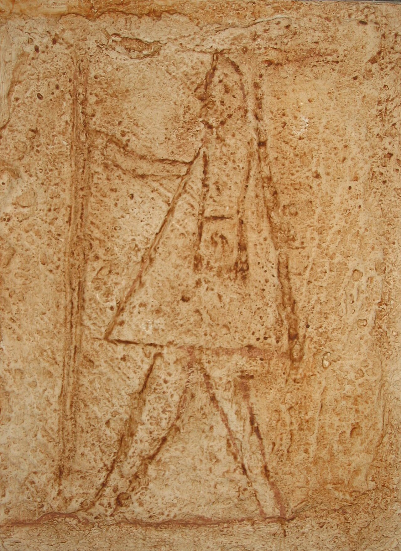 Museum of Graffiti의 사진