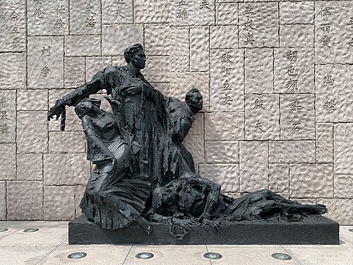 Longhua Martyrs Cementary