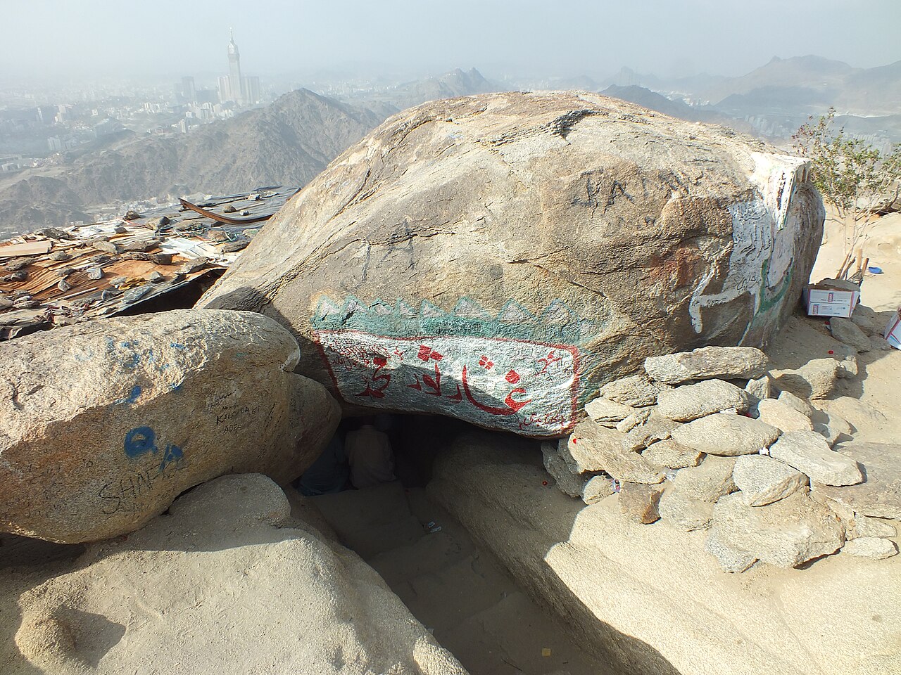 غار ثور