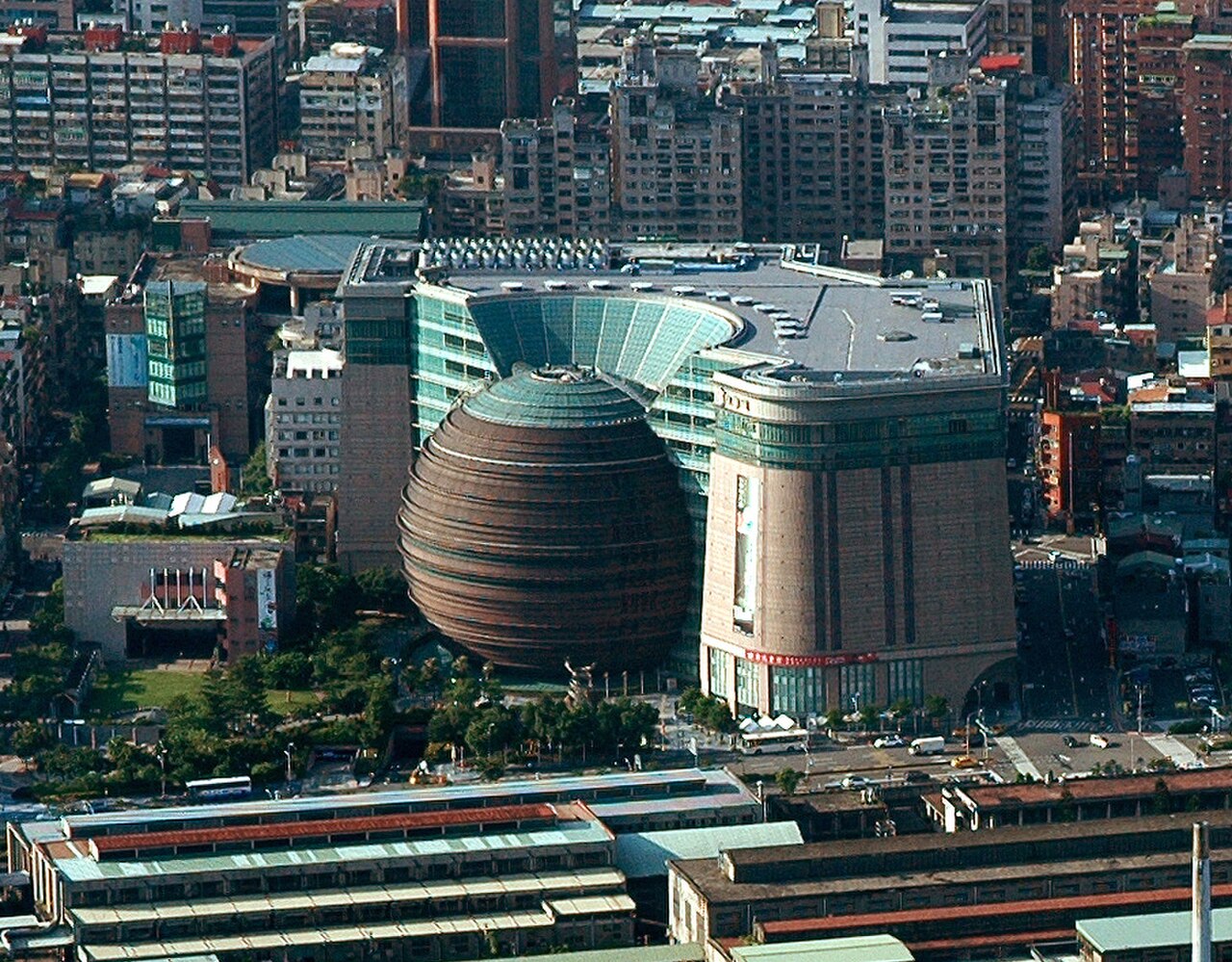 Taipei Kukla Sanat Merkezi fotoğrafı