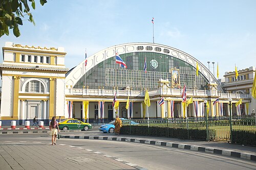 Hua Lamphong