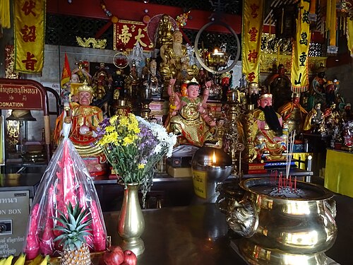 Jui Tui Shrine