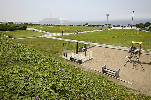 María Reiche Park