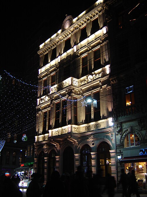 Museo del Galatasaray