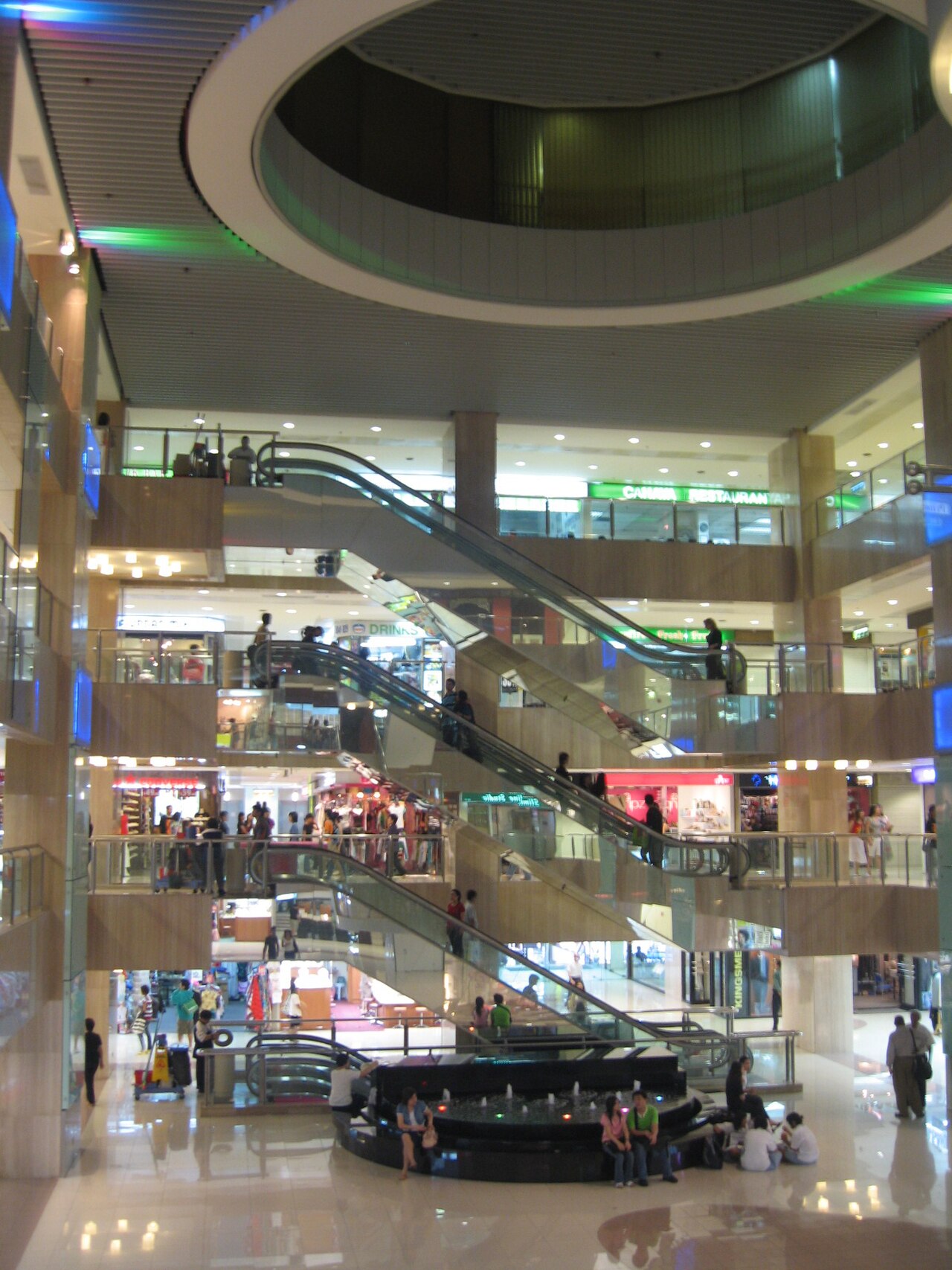 A photograph of East Plaza