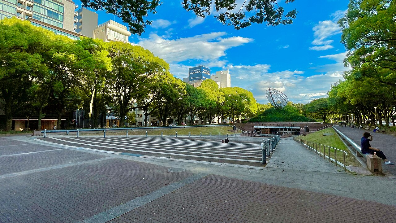 Hikari Park fotoğrafı