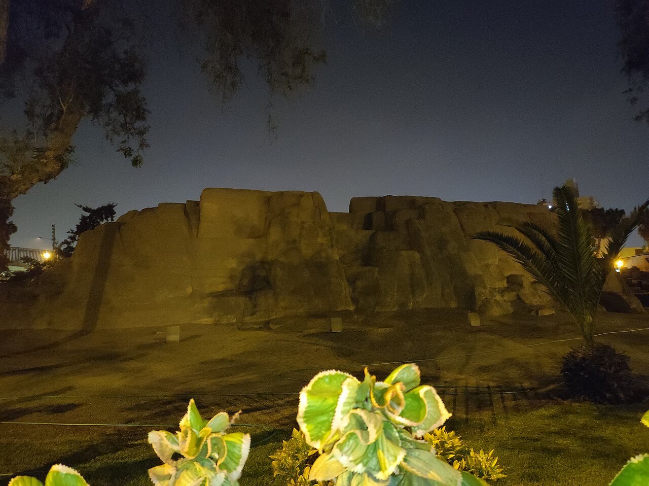 Ein Foto von Huaca San Borja