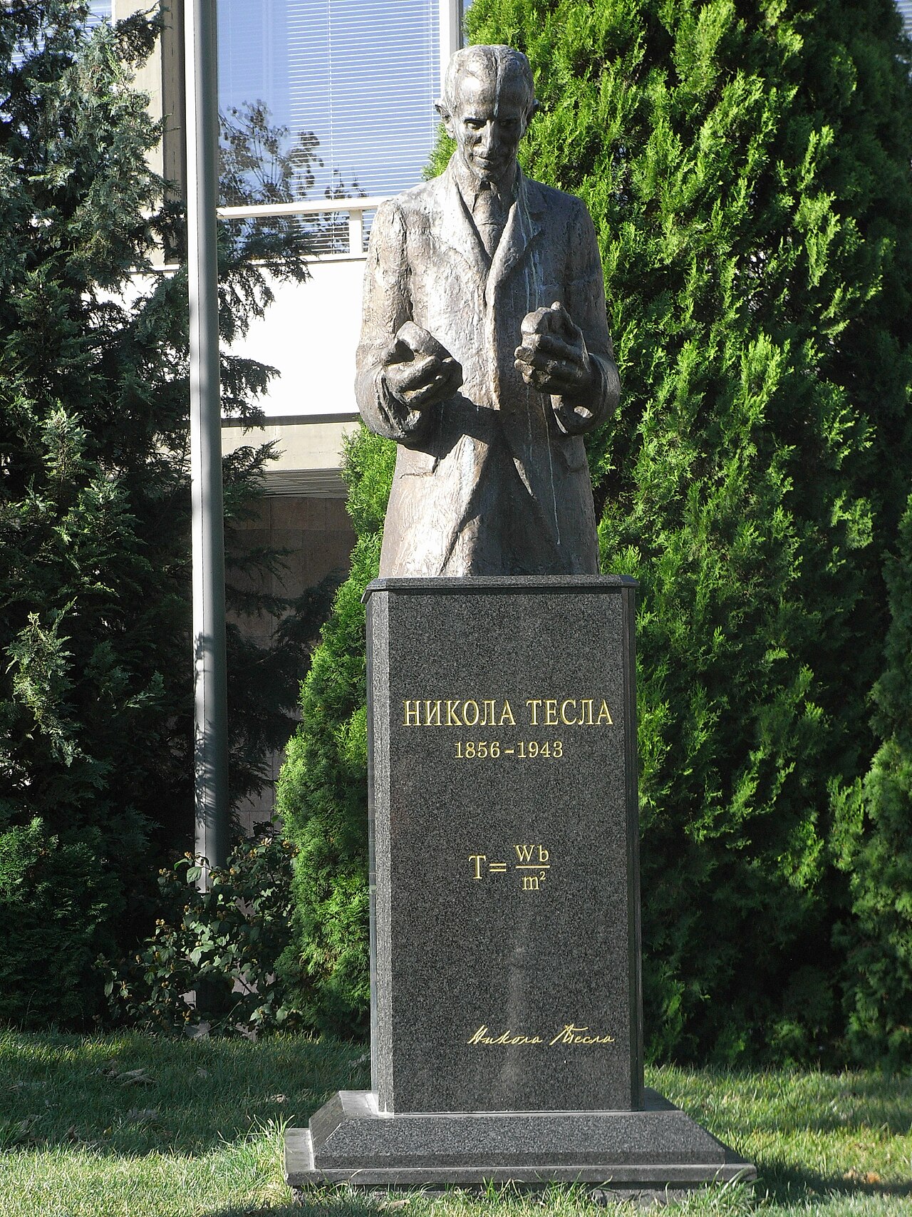 Monumento a Nikola Tesla