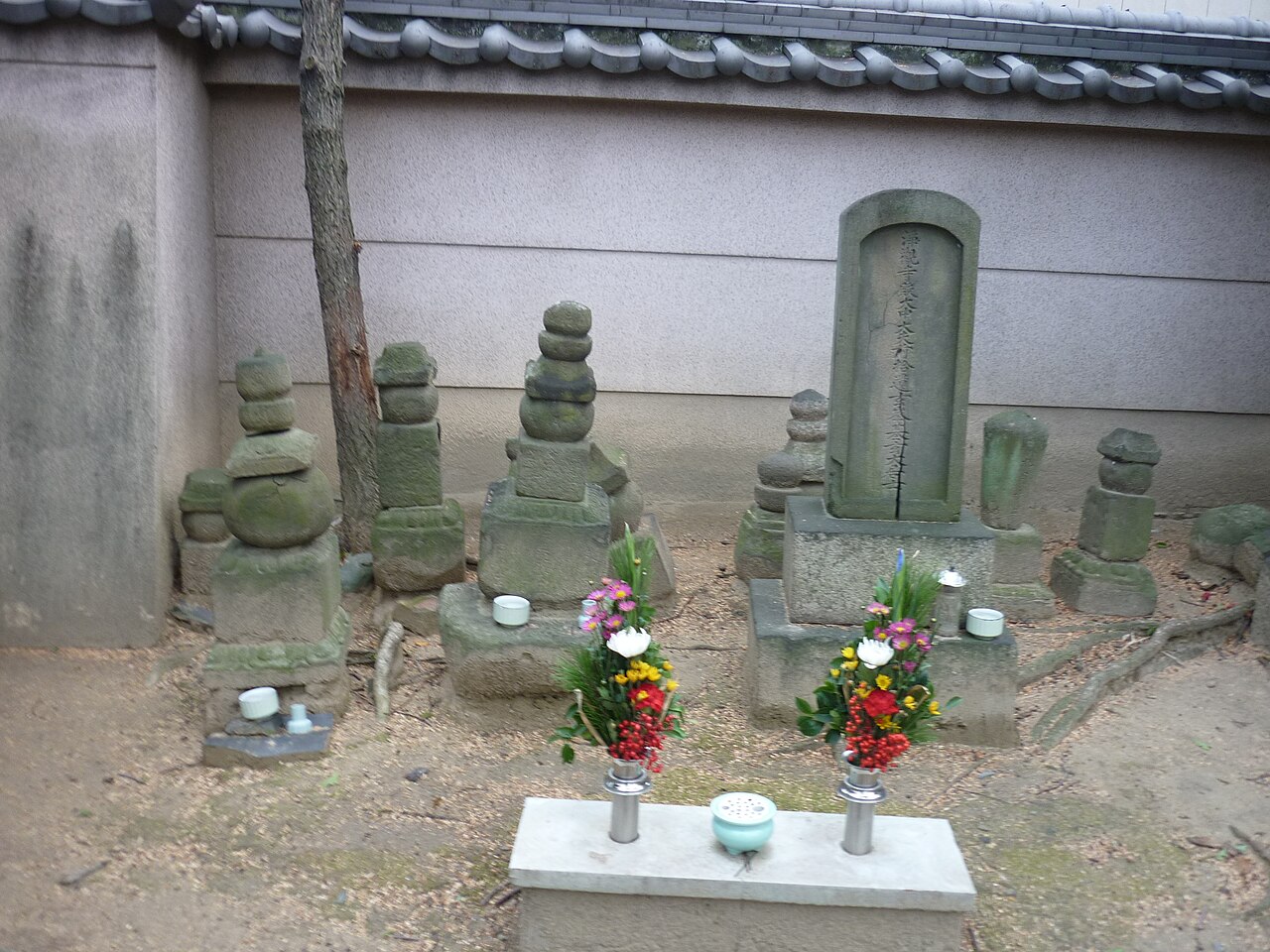 Shinkan-ji Tapınağı fotoğrafı