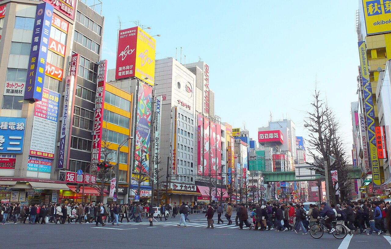 A photograph of Akihabara