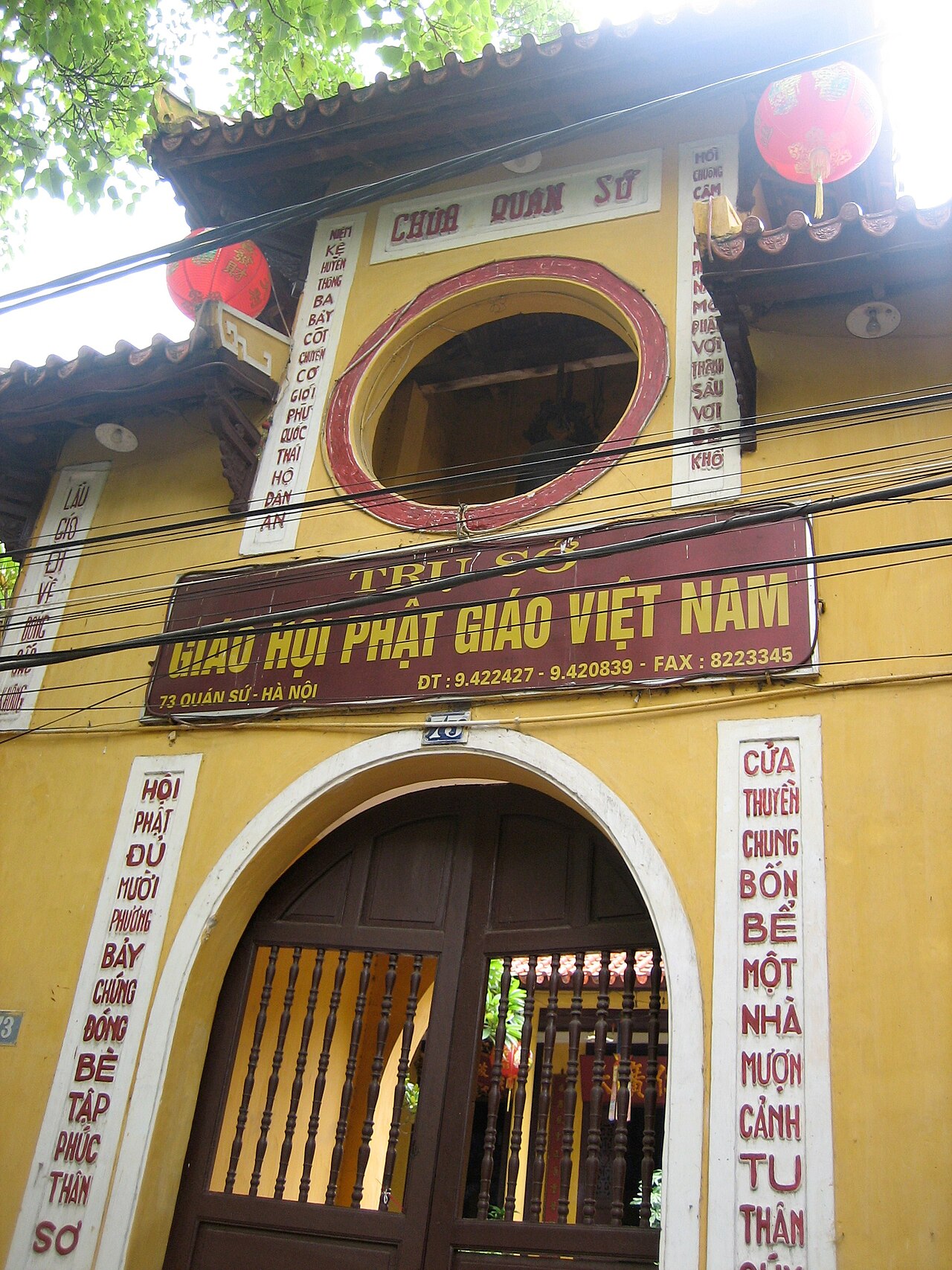 A photograph of Quán Sứ Temple