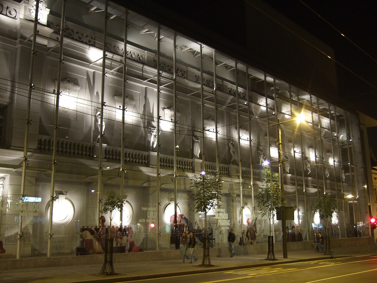 Yugoslav Drama Theatre