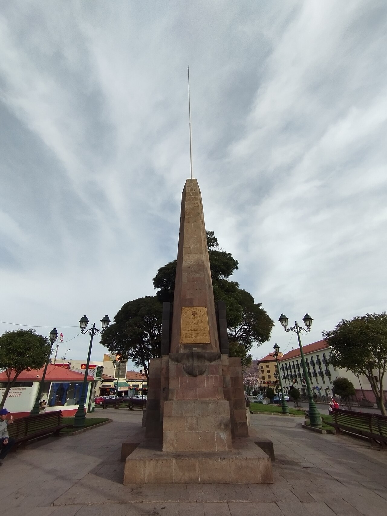 Parque Orellana Pumaqchupan