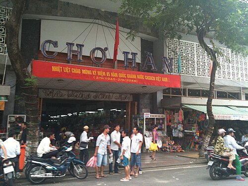 Han Market