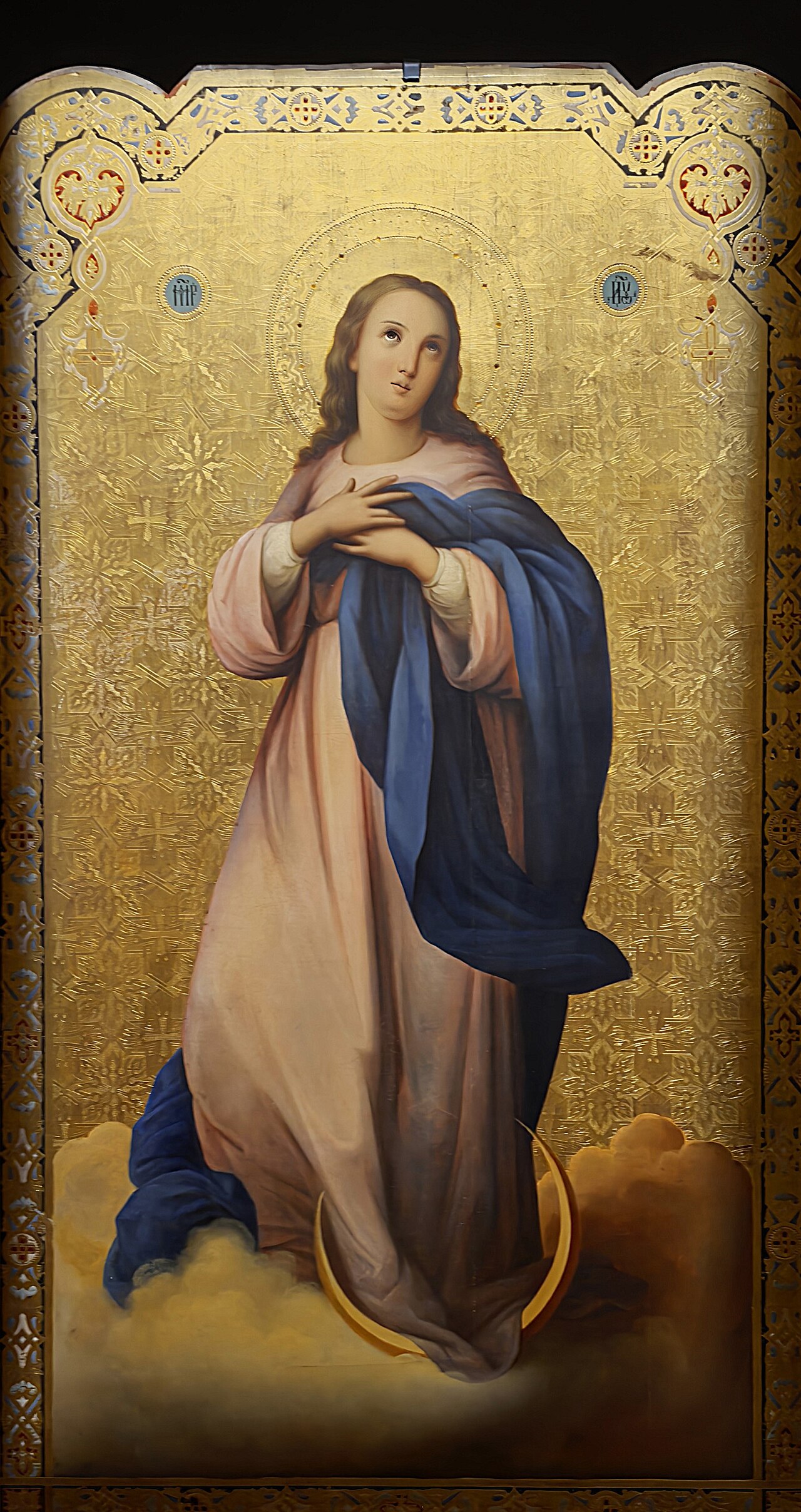 Virgin Mary