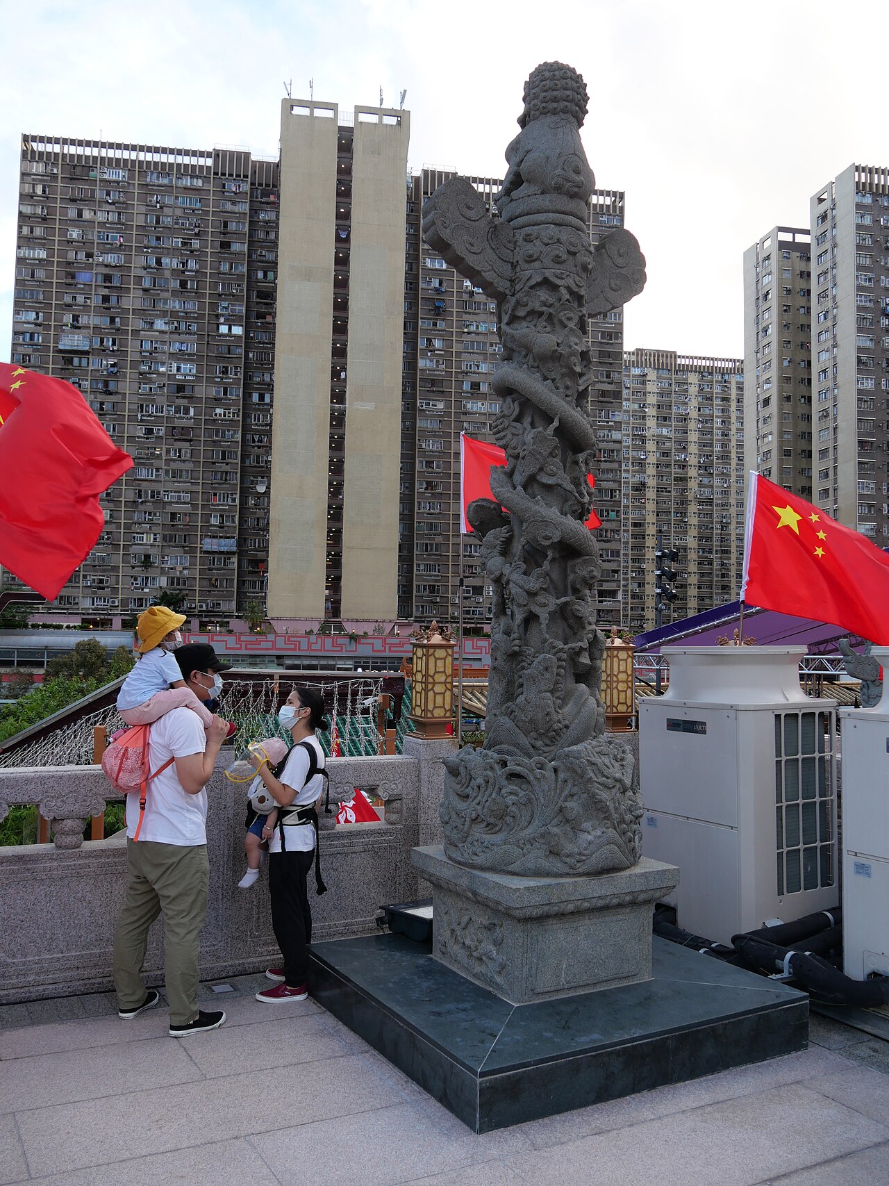 A photograph of Wong Tai Sin Temple