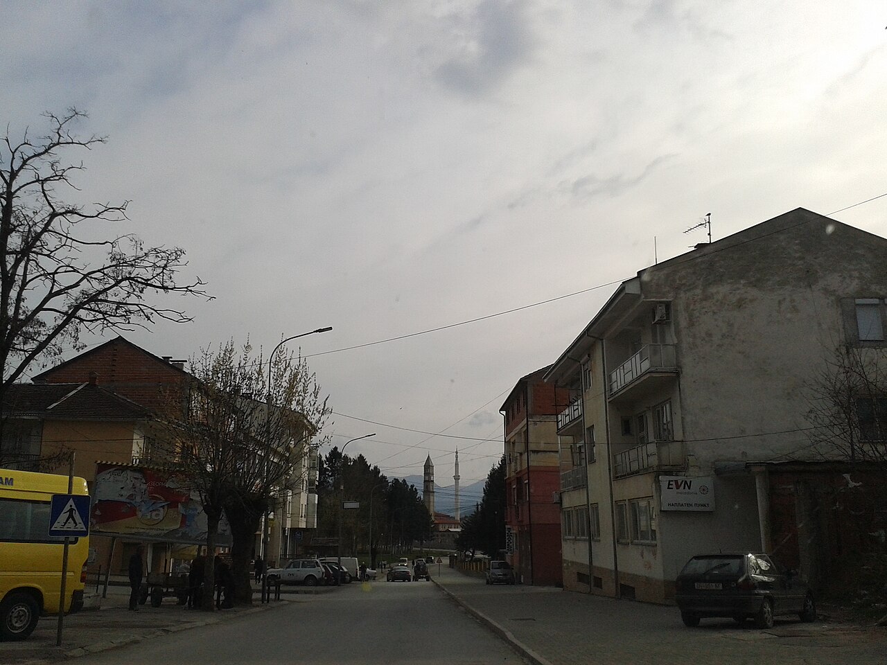 debar fotoğrafı