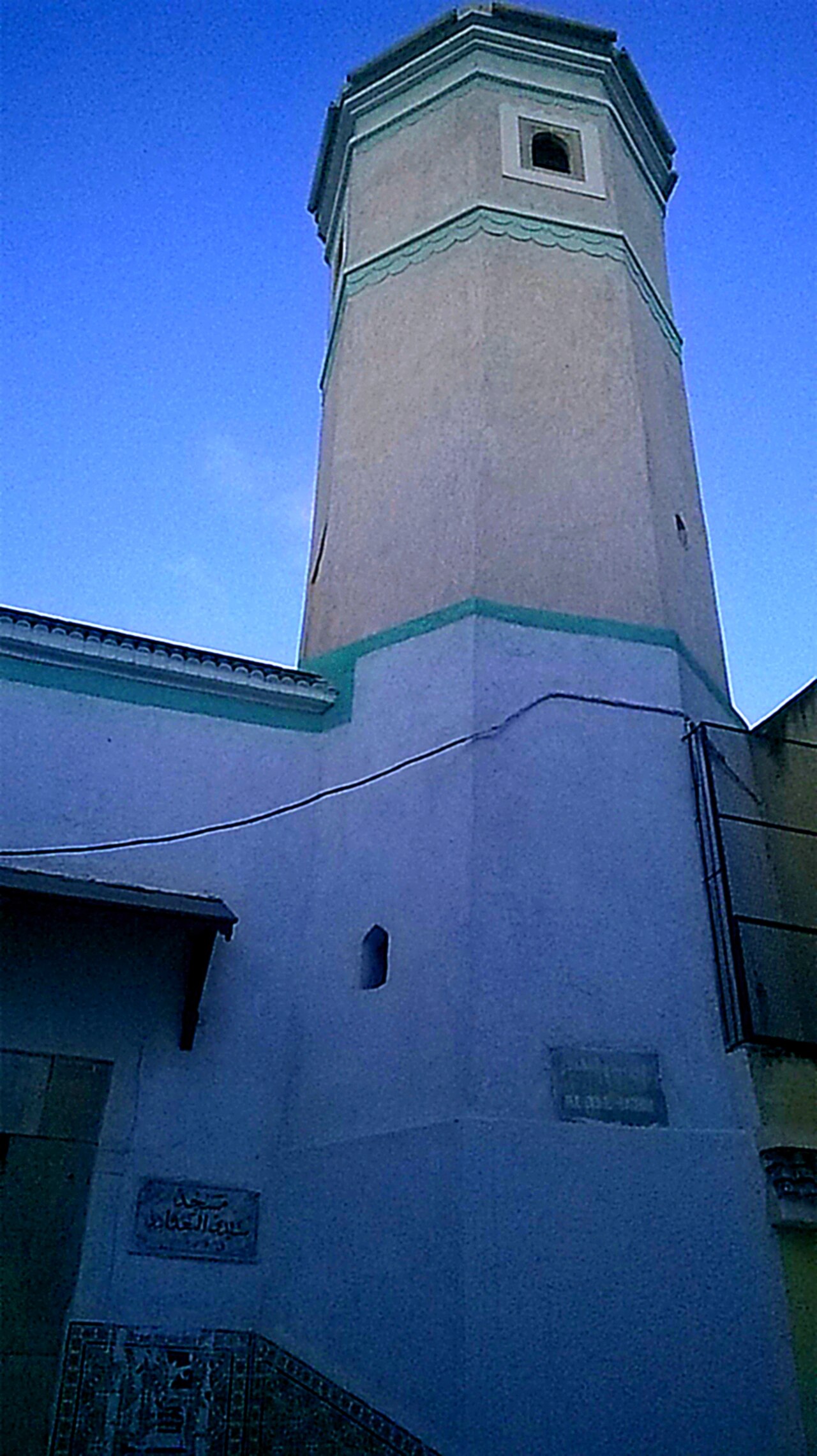 صورة مسجد البغدادي