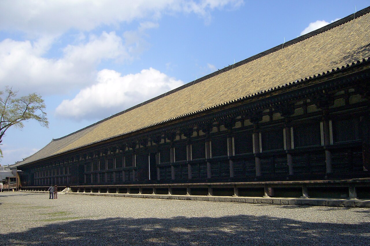 A photograph of Sanjūsangen-dō Temple