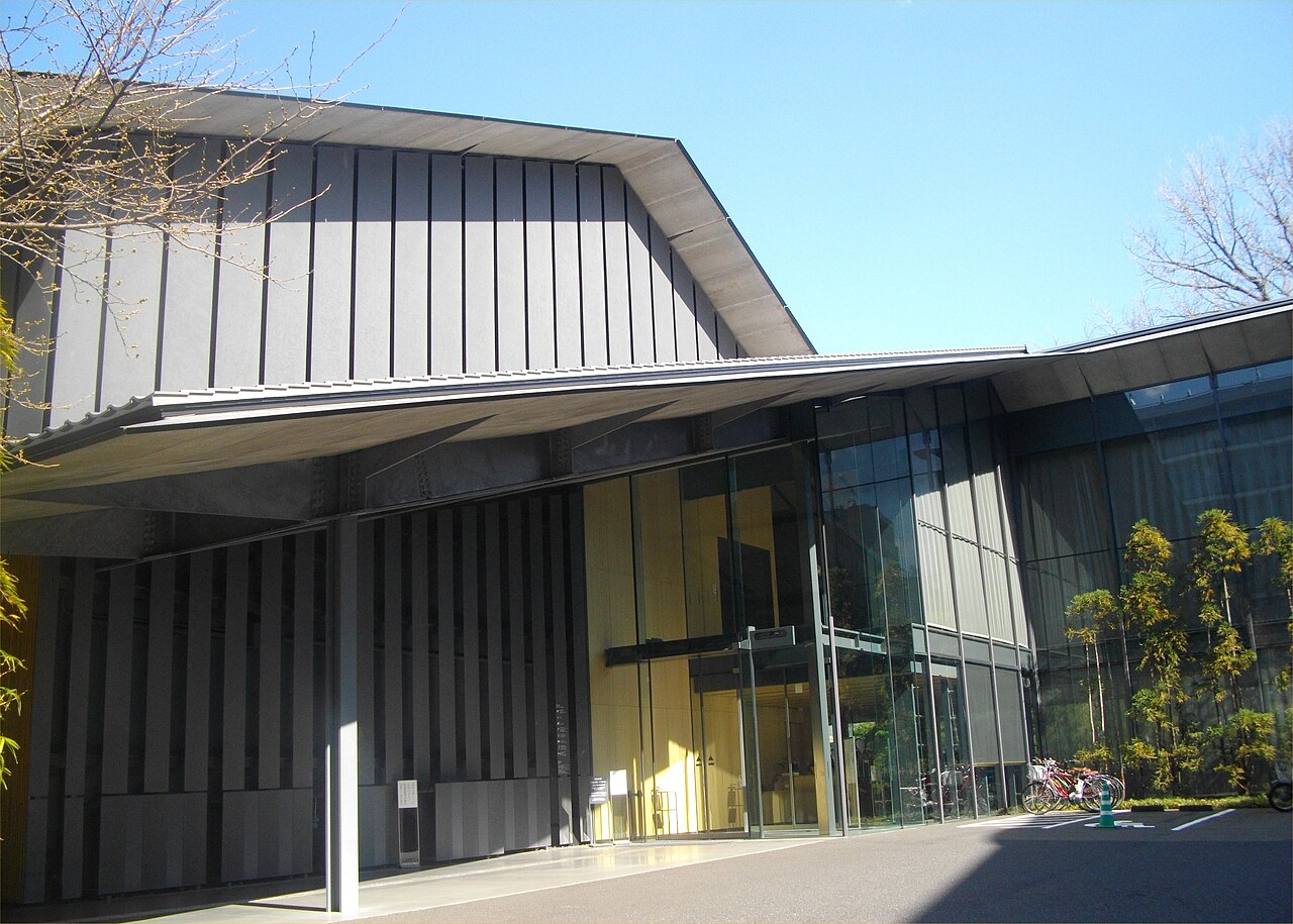 A photograph of Nezu Museum