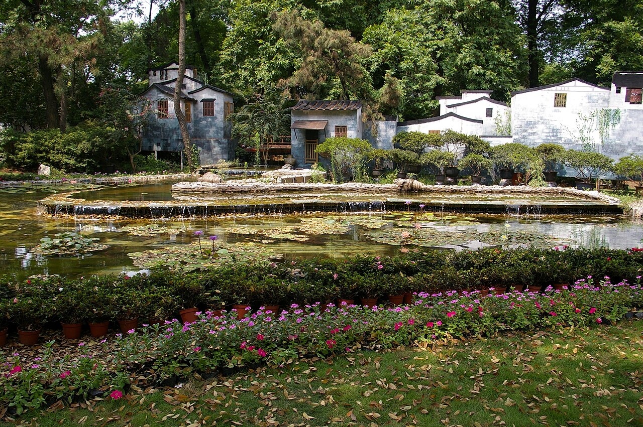 Une photographie de Jardin du Modeste administrateur