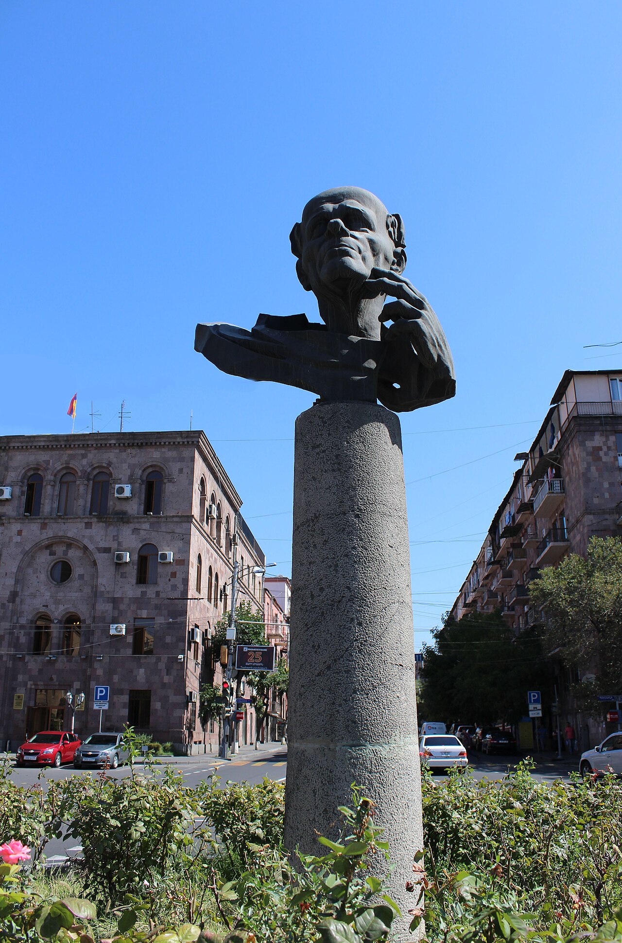 Une photographie de Monument à Andreï Sakharov
