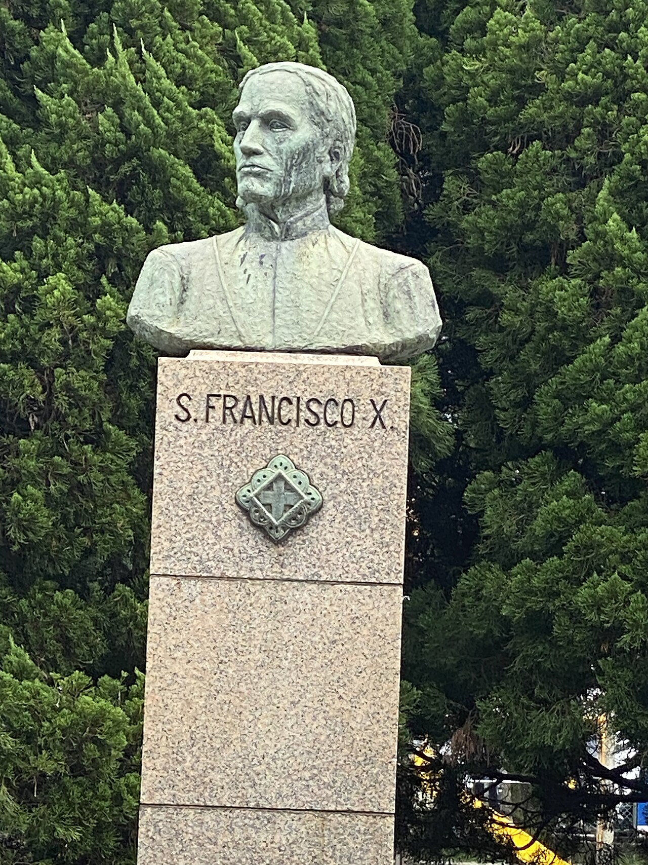 Xavier Park fotoğrafı