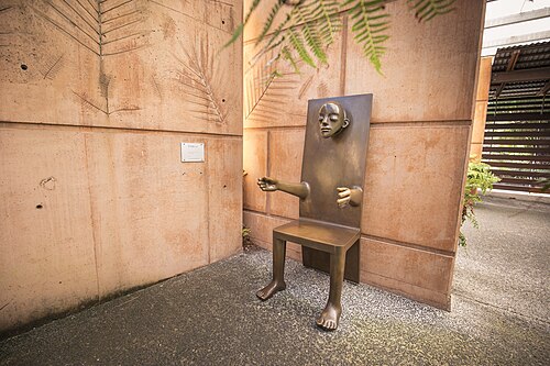 Brisbane Botanic Gardens, Mount Coot-tha