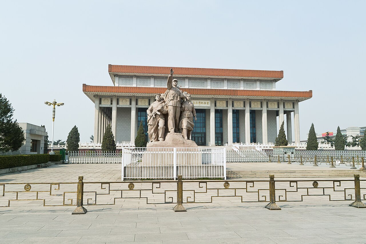 Mao Zedong Anıt Mezarı fotoğrafı