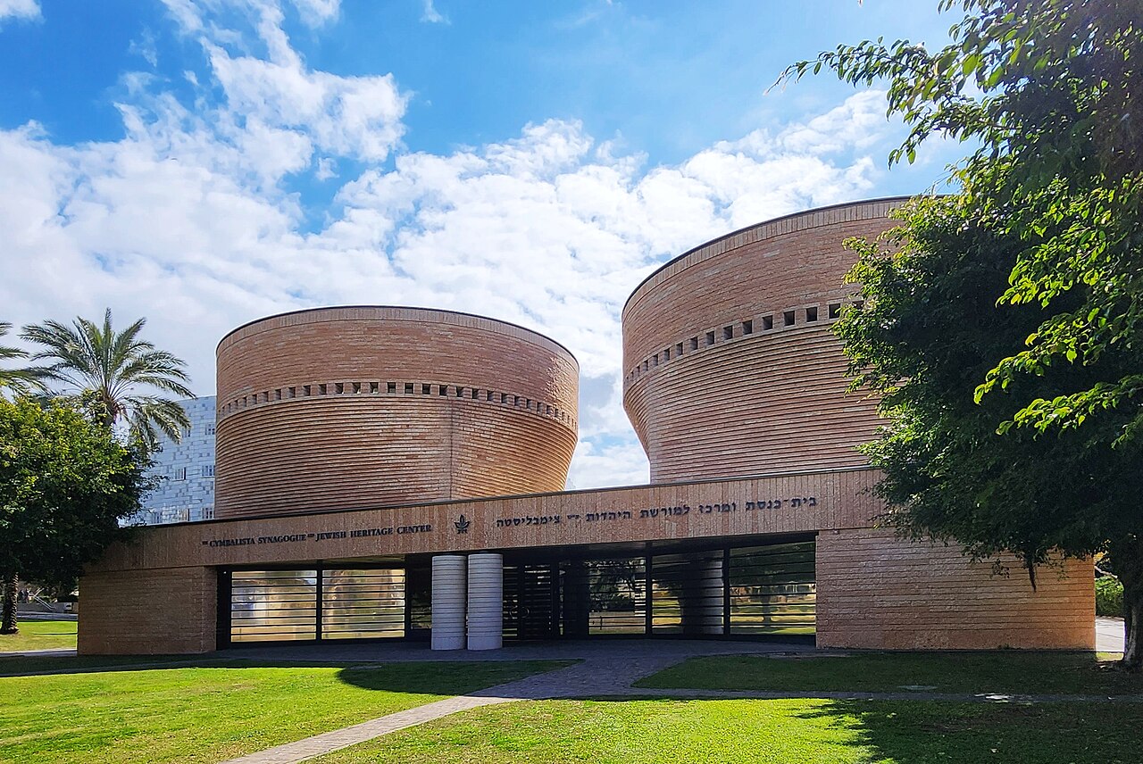 Cymbalista Sinagogu ve Yahudi Mirası Merkezi fotoğrafı