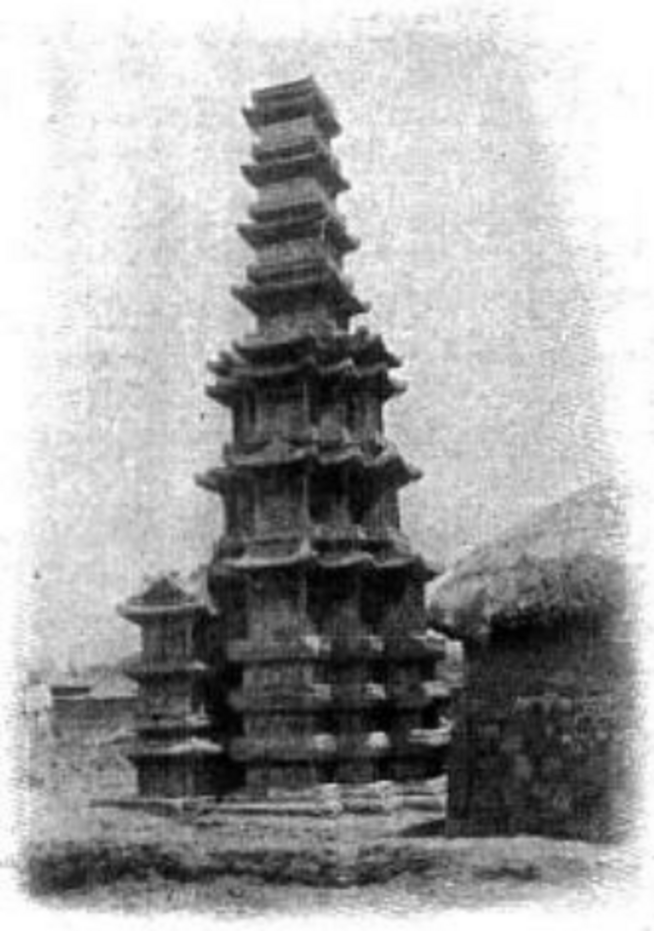 Una fotografía de Pagoda Wongaksa