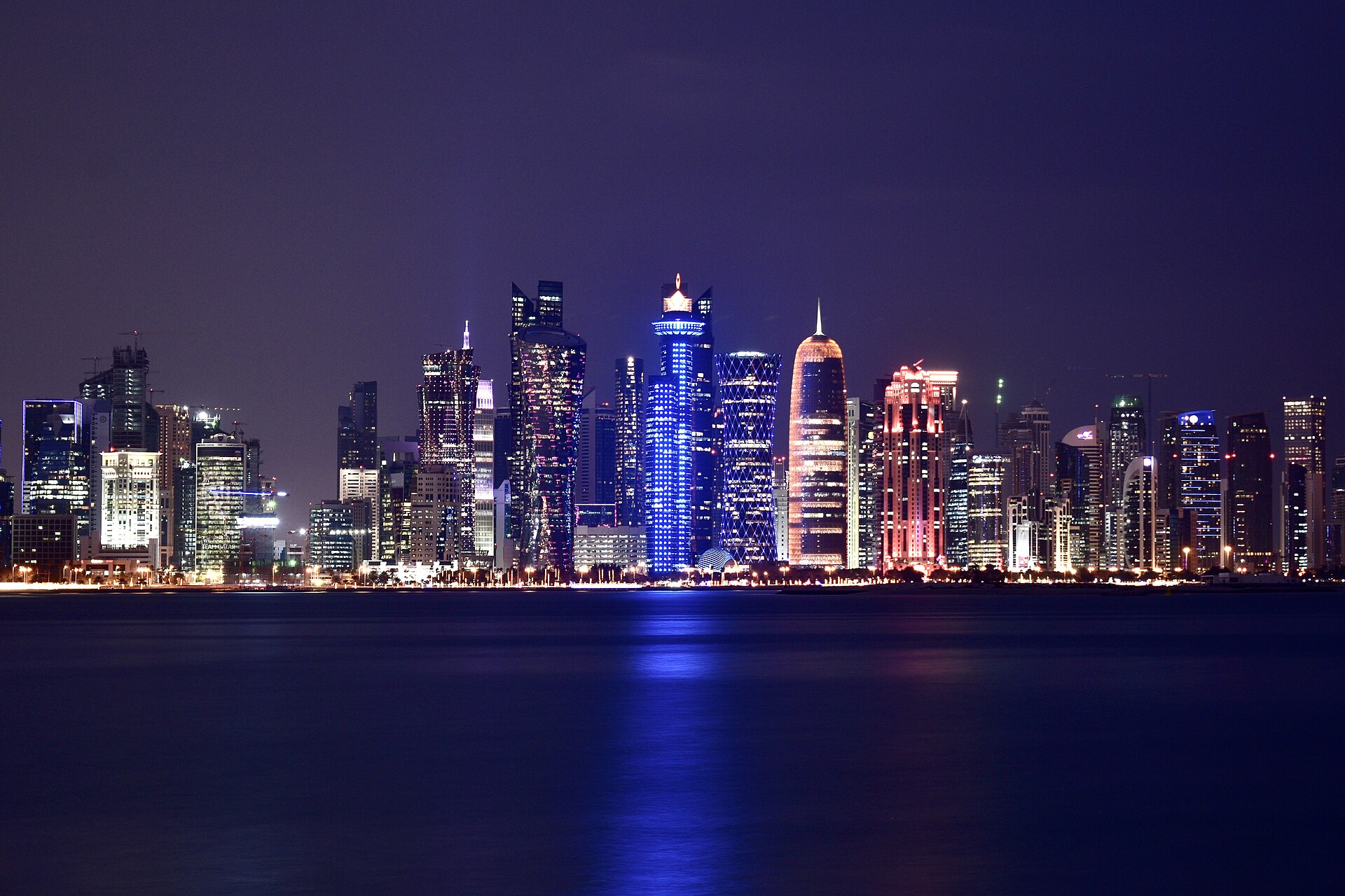 A photograph of Qatar