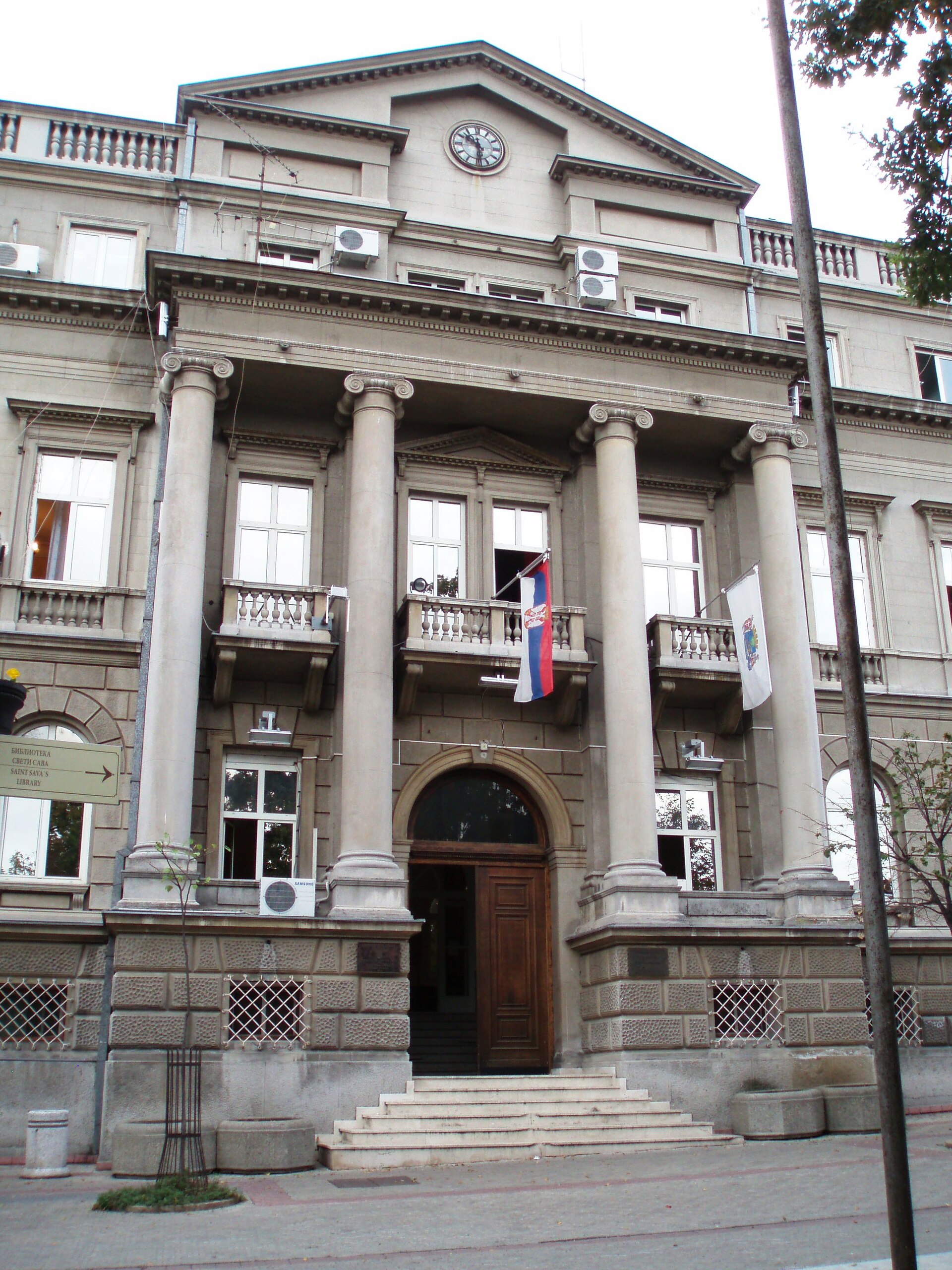 صورة Градска општина Земун