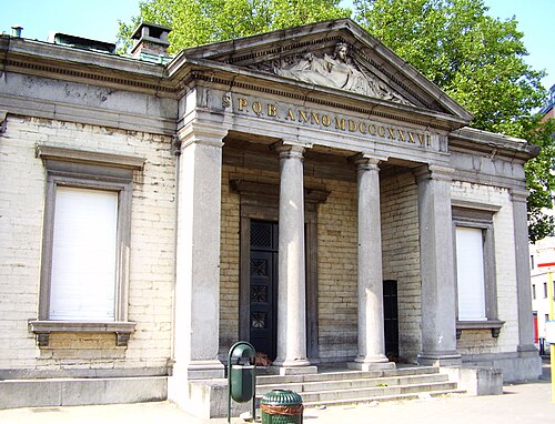 Sewer Museum