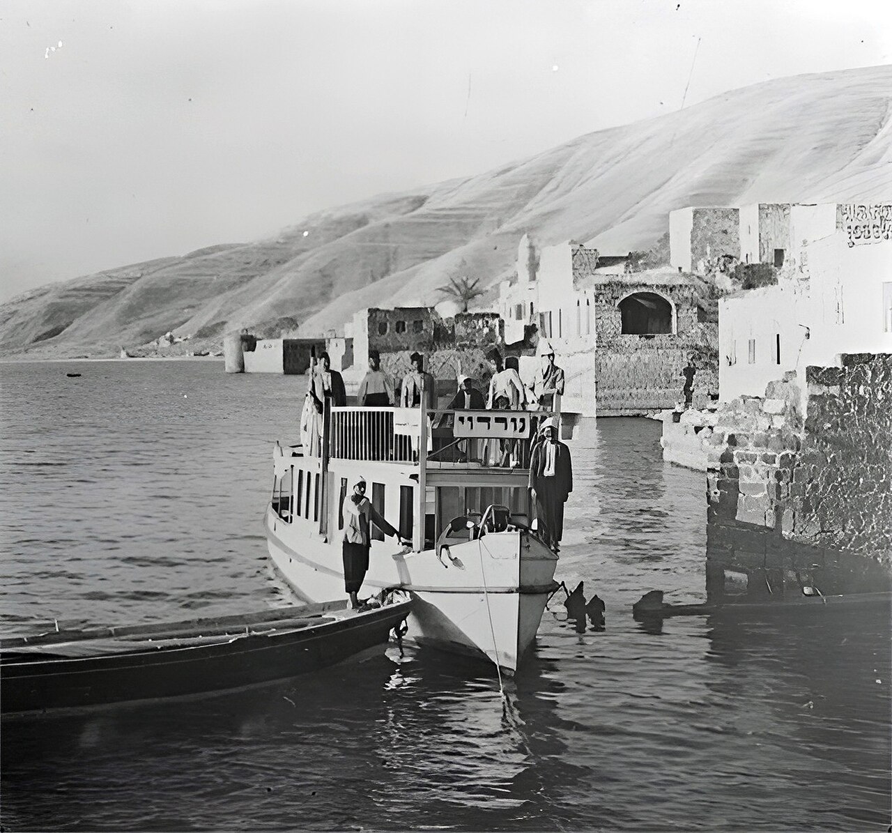 Tiberias fotoğrafı