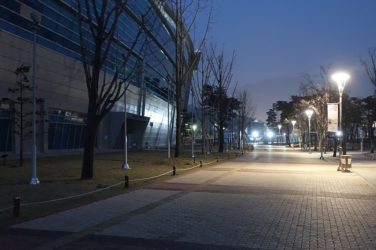Gwacheon Ulusal Bilim Müzesi fotoğrafı