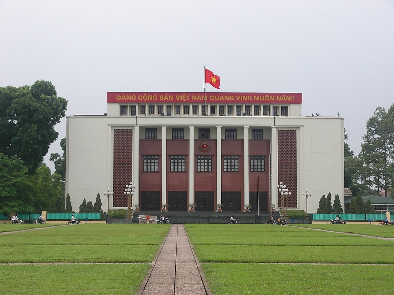 Hồ Hạ Đình