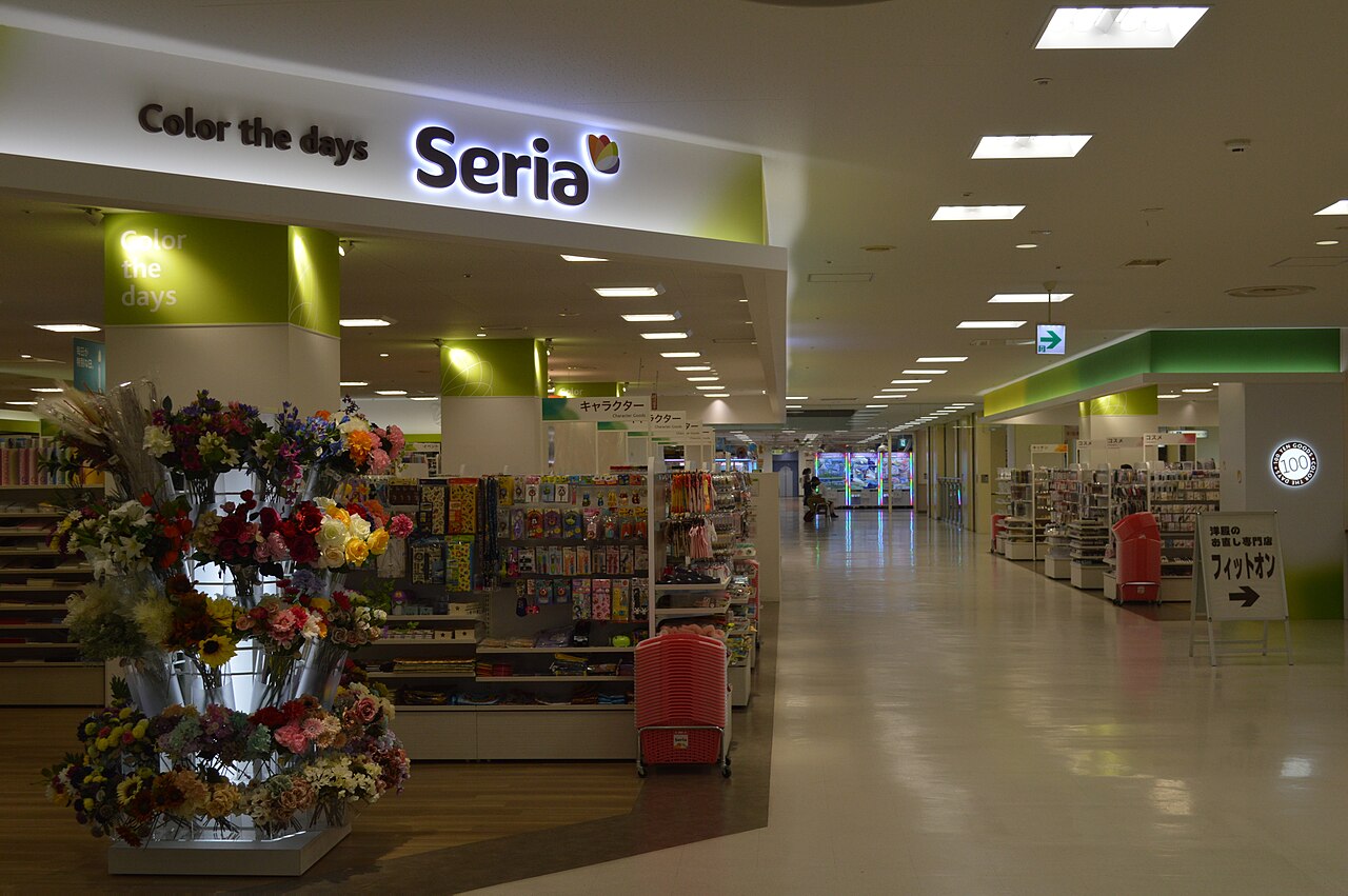 Shopping 1 fotoğrafı