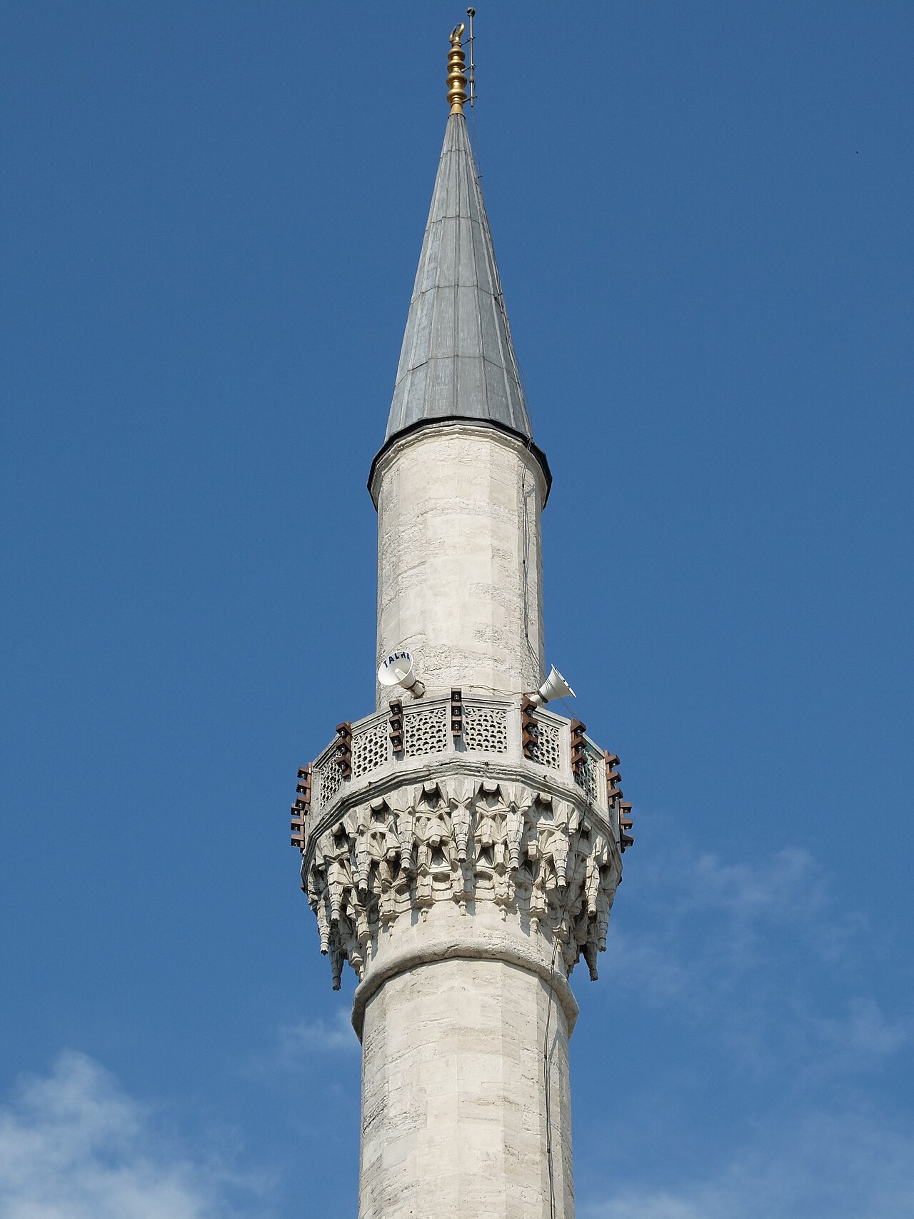 Nişancı Paşa Cami fotoğrafı