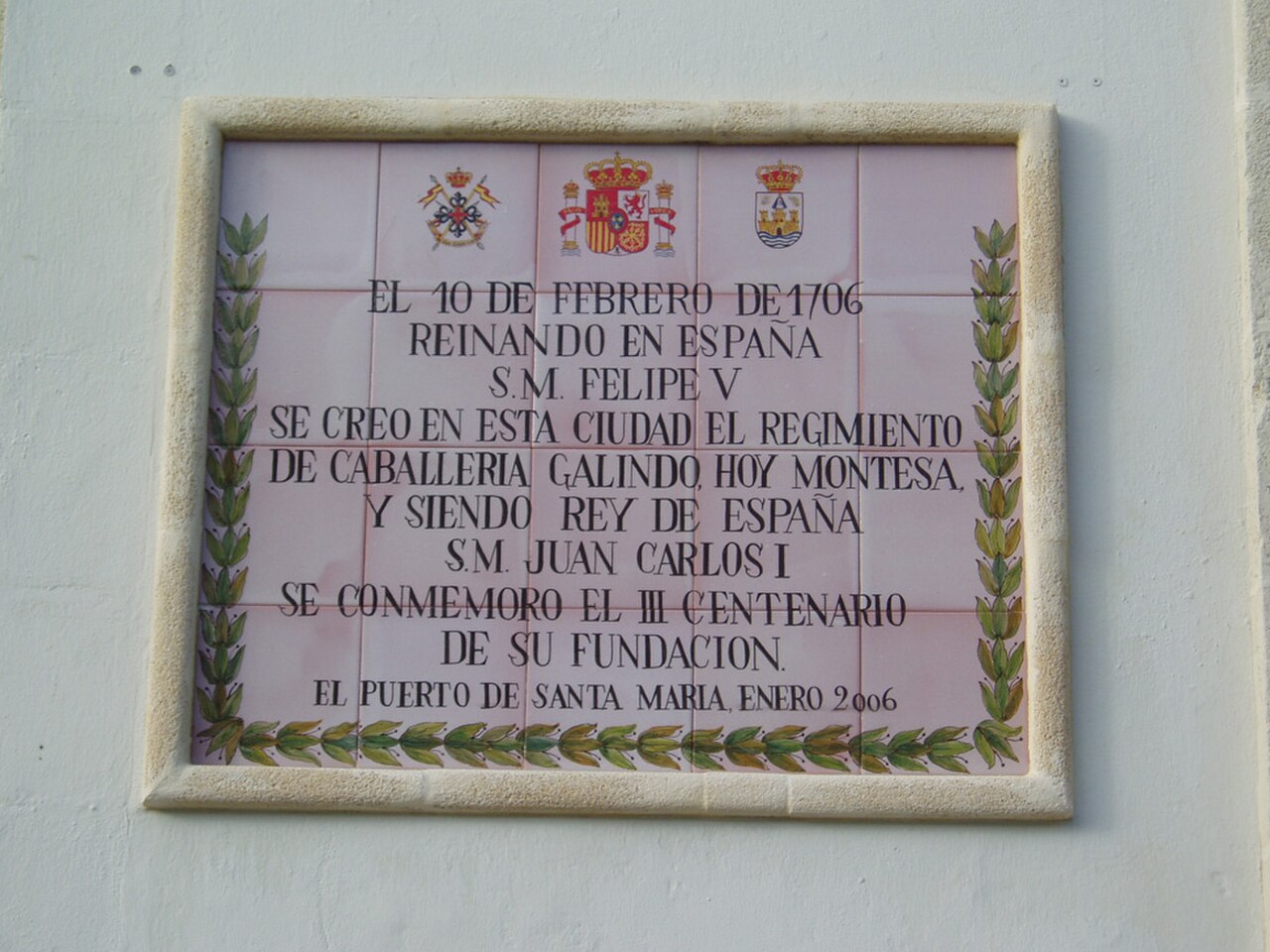 A photograph of Teatro 8 de octubre