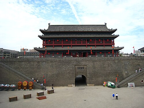 Yongning Gate (Yongningmen)