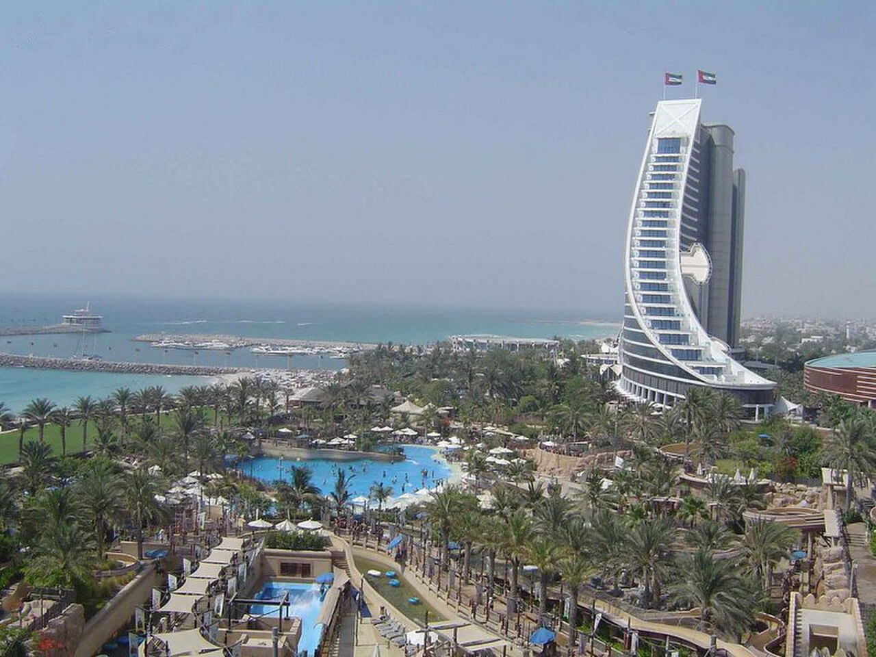 Wild Wadi Water Park