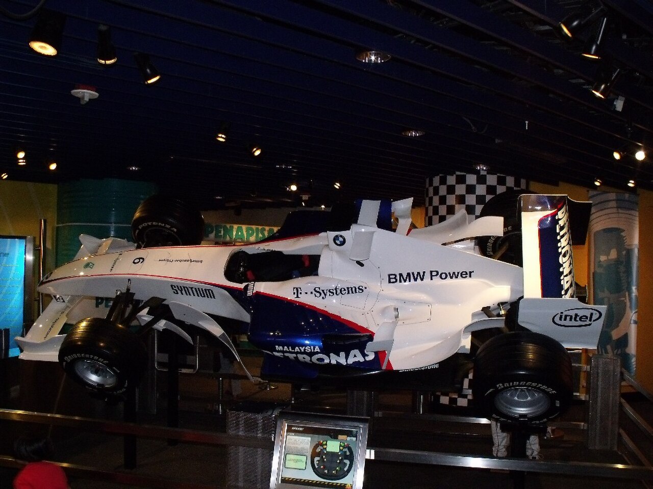 Petrosains fotoğrafı