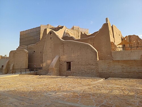 Distretto di al-Turayf ad al-Dirʿiyya