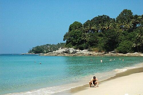 Surin