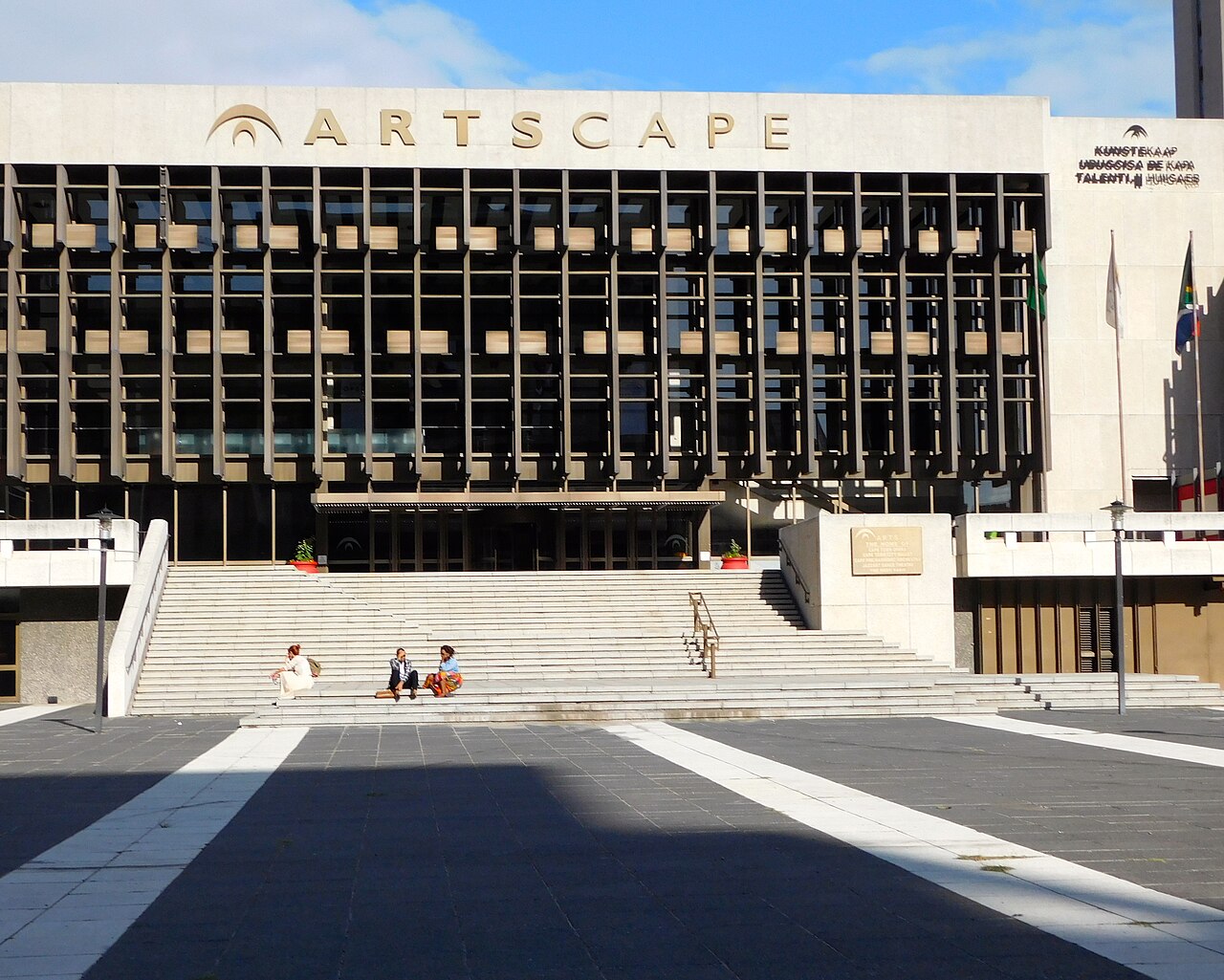 Artscape Tiyatro Merkezi